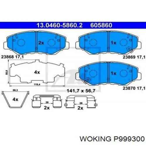 P999300 Woking Передні гальмівні колодки