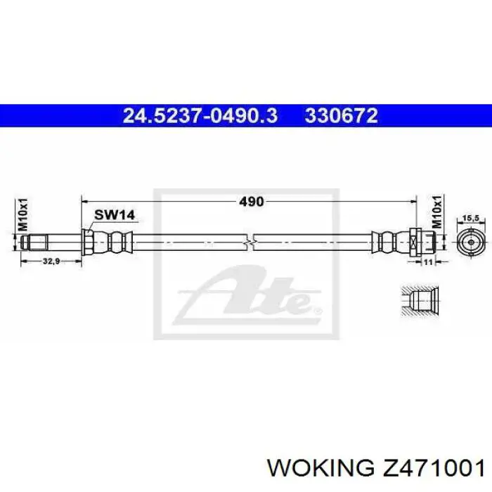 Z471001 Woking Гальмівні колодки ручника