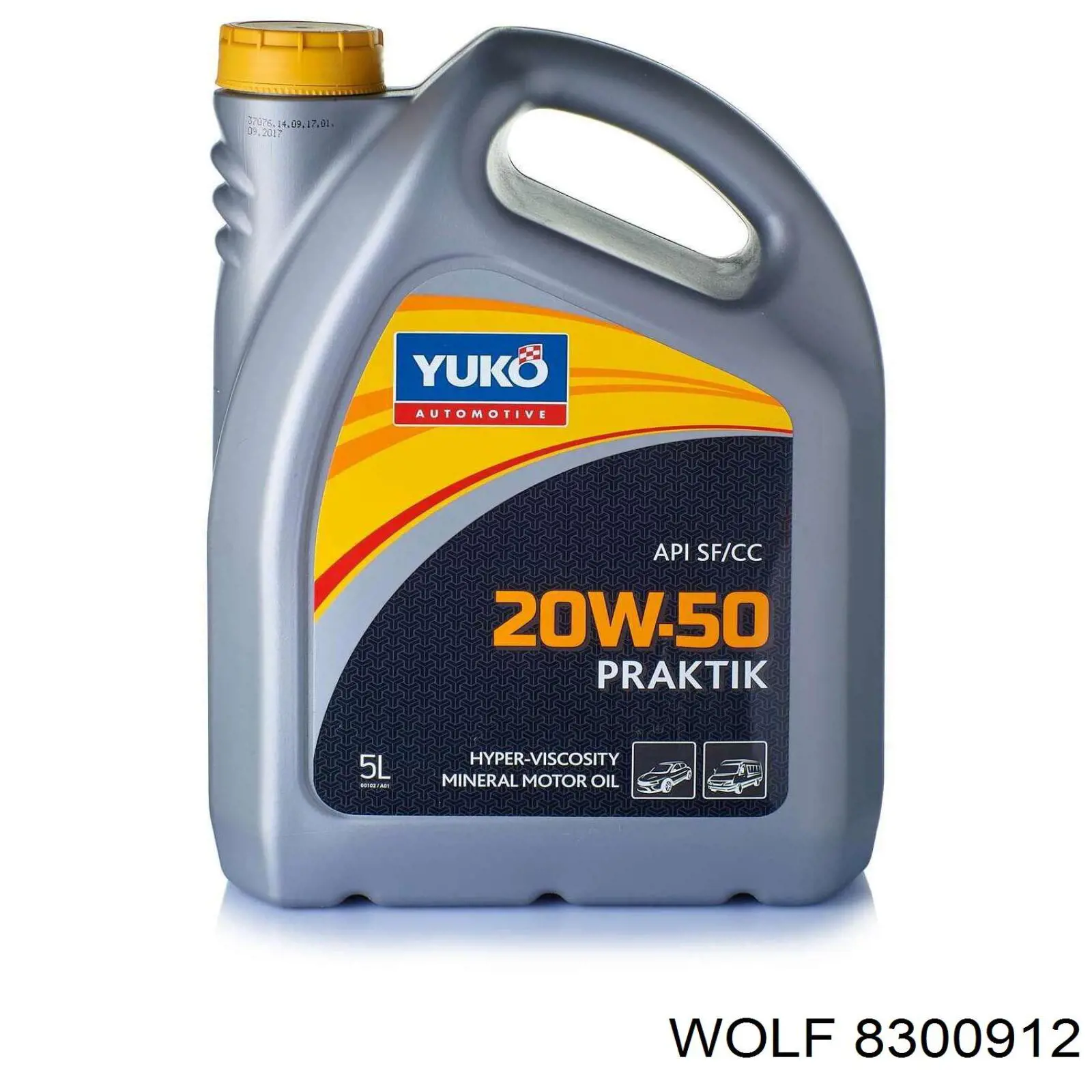 Олива Wolf 8300912 ціна, від 40.44 USD