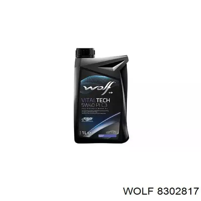 Олива Wolf 8302817 ціна, від 11.70 USD