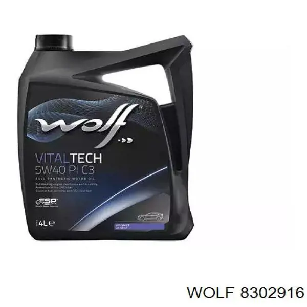 Купити 8302916 Wolf Масло