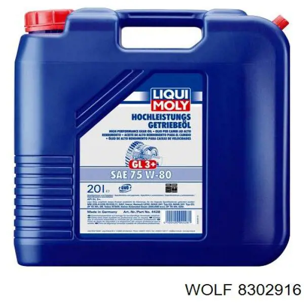 8302916 Wolf Масло двигуна