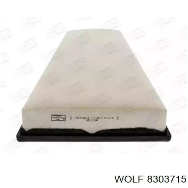 Купити 8303715 Wolf Масло