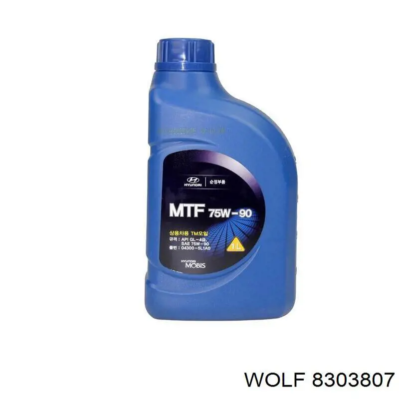Купити 8303807 Wolf Масло для роздавальної коробки