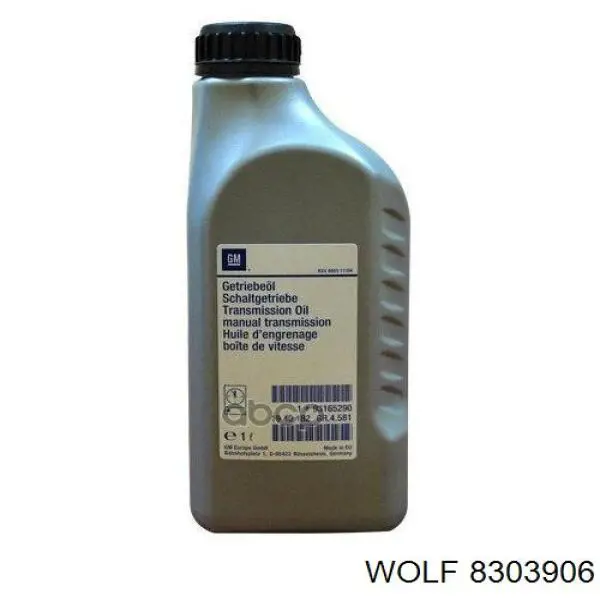 Купити 8303906 Wolf Масло трансмісії