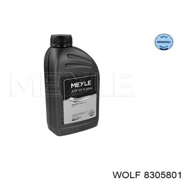 Купити 8305801 Wolf Масло для роздавальної коробки
