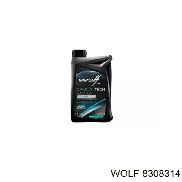 Олива Wolf 8308314 ціна, від 12.83 USD
