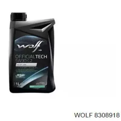 Олива Wolf 8308918 ціна, від 13.02 USD