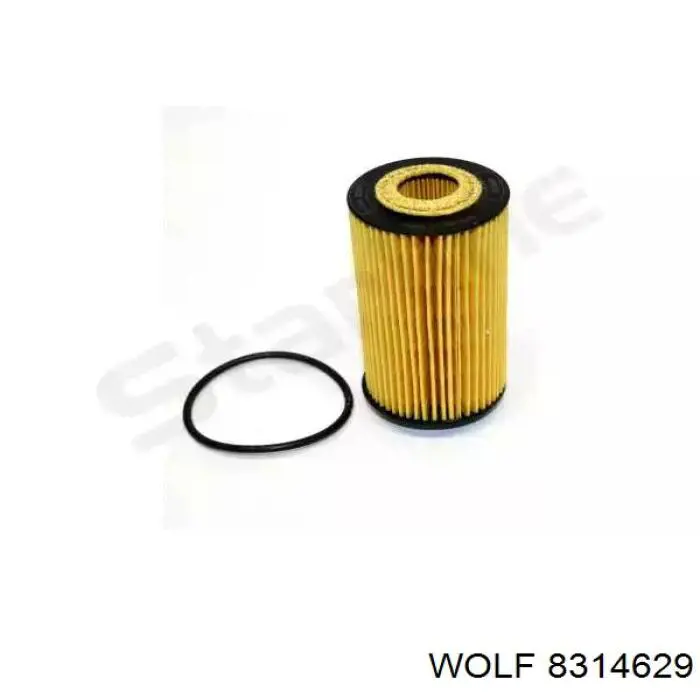 Олива Wolf 8314629 ціна, від 10.95 USD