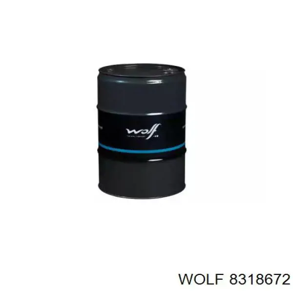 Олива Wolf 8318672 ціна, від 568.13 USD