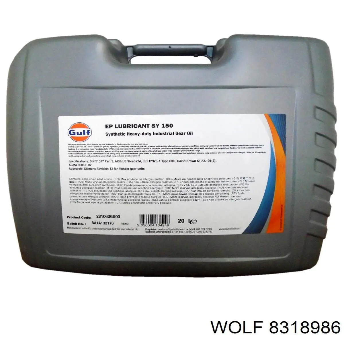 Масло коробки передач Wolf 8318986 ціна, від 190.68 USD