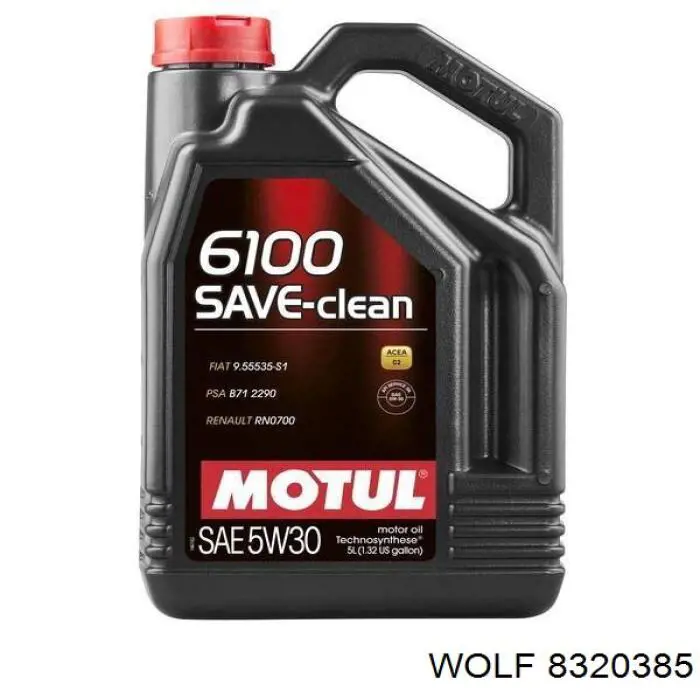 Олива Wolf 8320385 ціна, від 60.12 USD