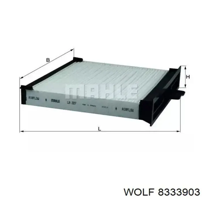 8333903 Wolf Масло двигуна