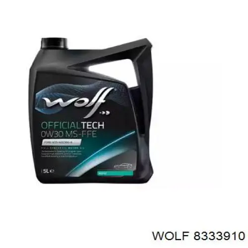Купити 8333910 Wolf Масло
