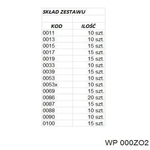  WP 000ZO2 ціна, від 106.04 USD