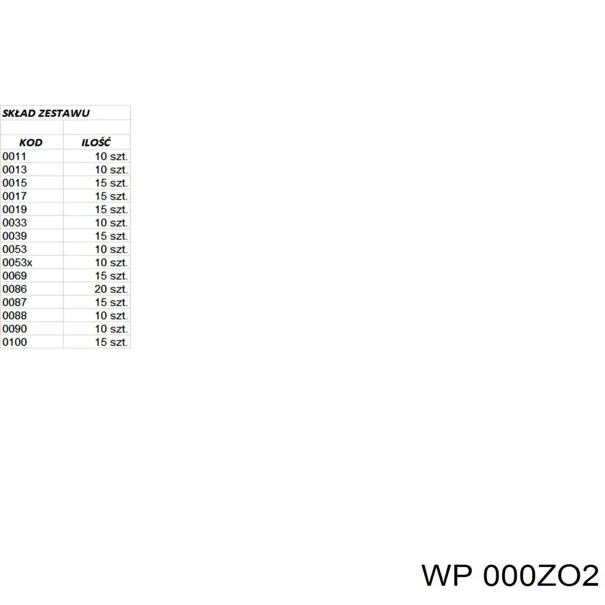 Купити 000ZO2 WP 