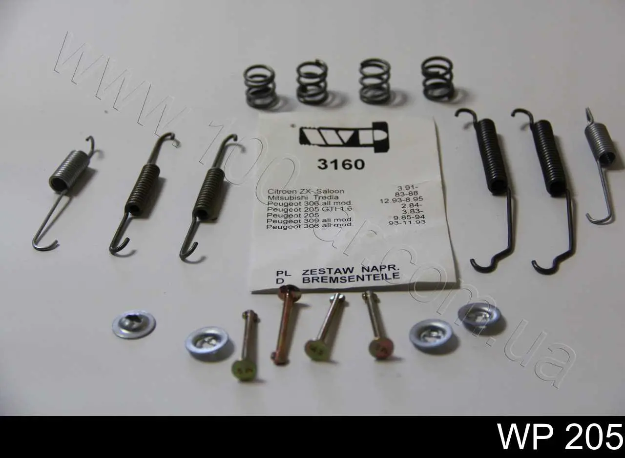  Goodrem RM7015 ціна, від 2.88 USD
