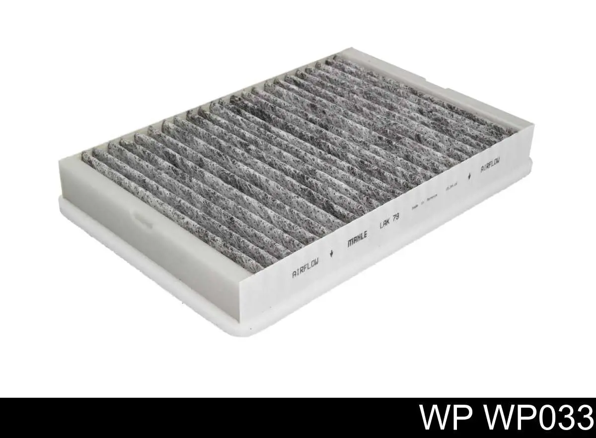 Купити WP033 WP 
