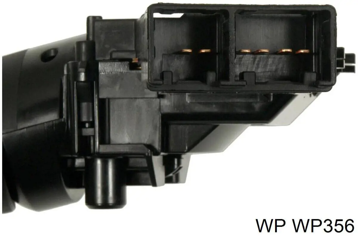 WPQ0985 Magneti Marelli Насос охолодження
