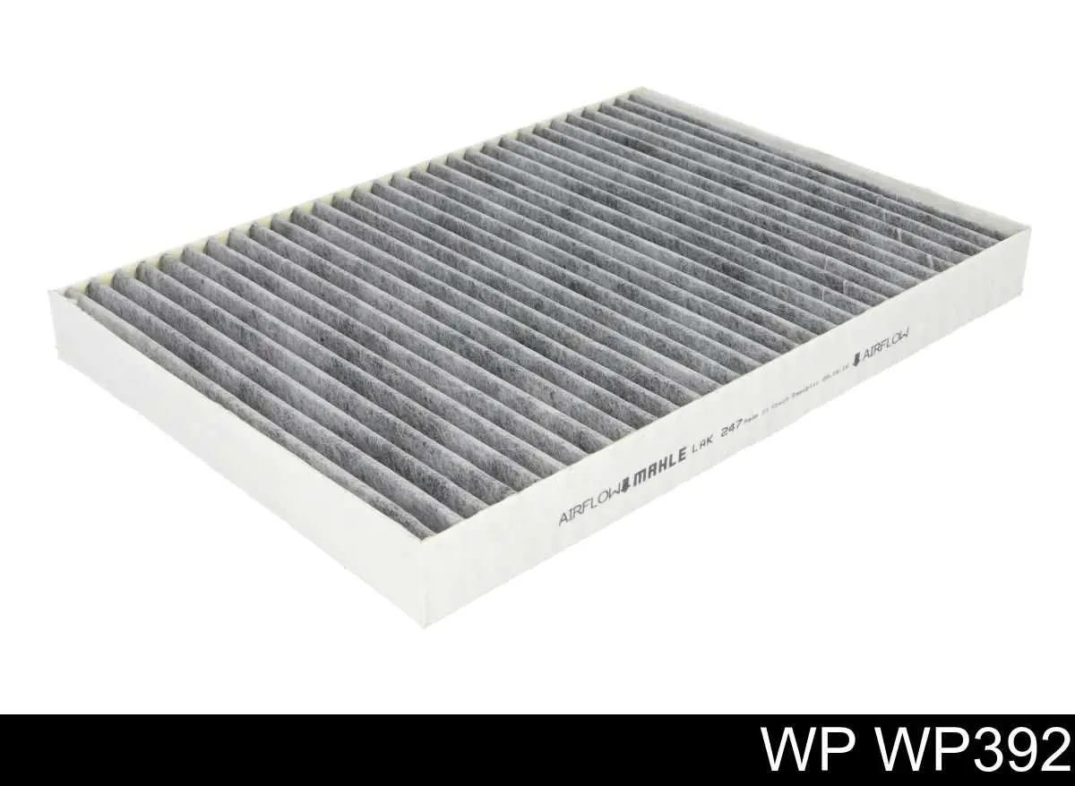 Трубка гальмівна задня центральна WP 392 ціна, від 31.17 USD