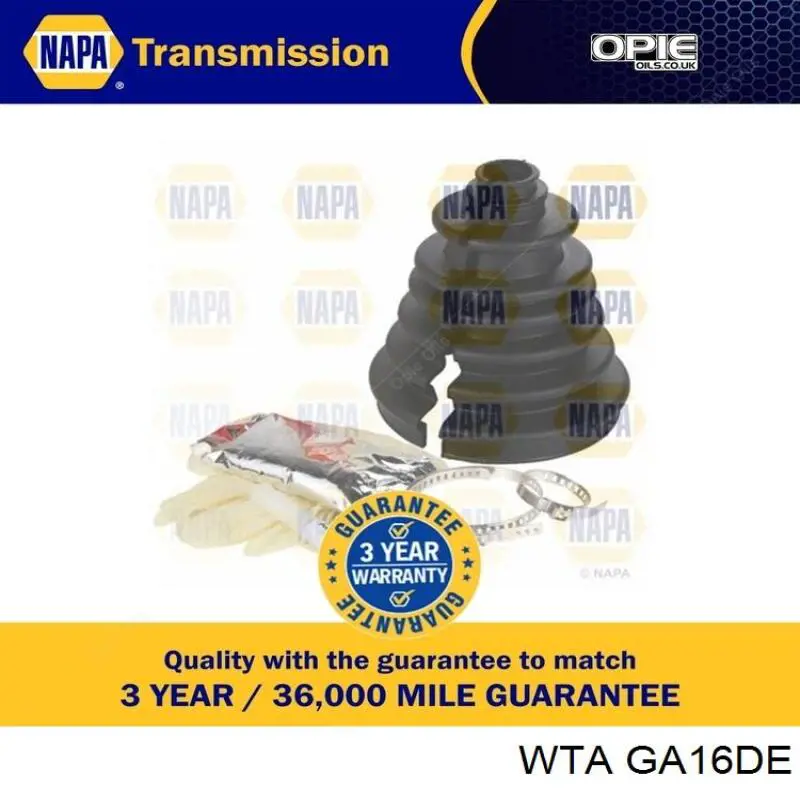 Купити 1010157Y26 Nissan/Infiniti Комплект прокладок