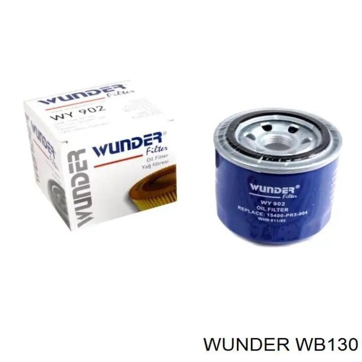 WB130 Wunder Фільтр палива