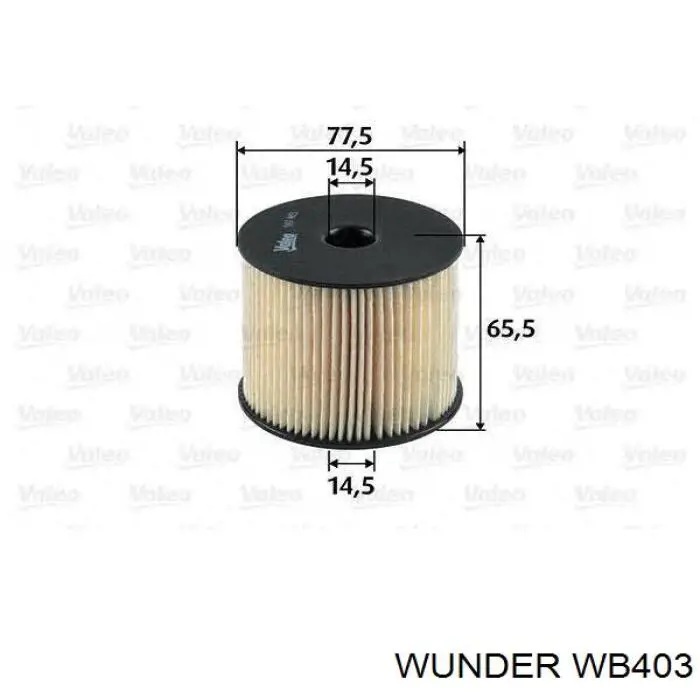 WB403 Wunder фільтр паливний
