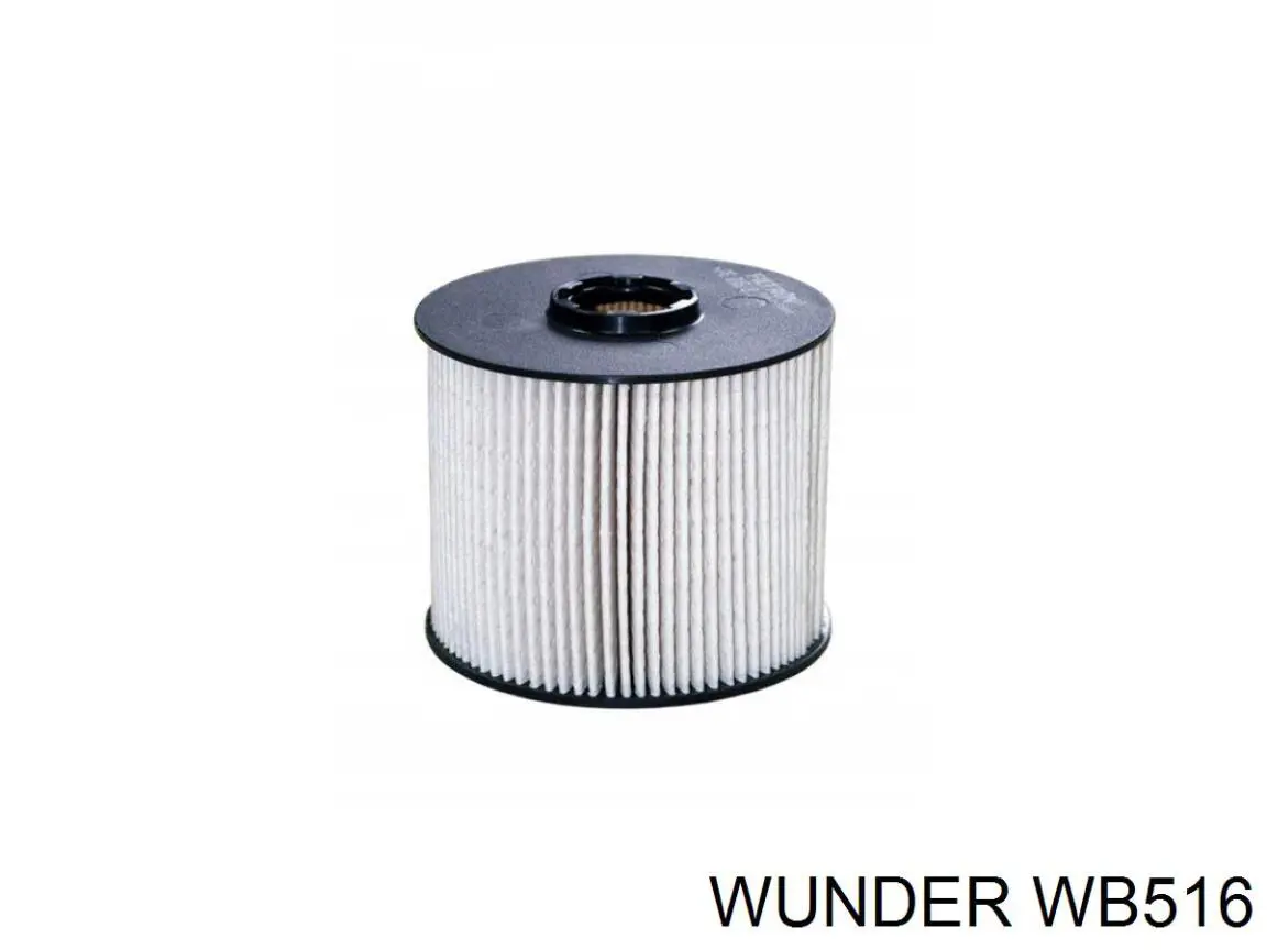 Купити WB516 Wunder Фільтр-відстійник палива грубої очистки