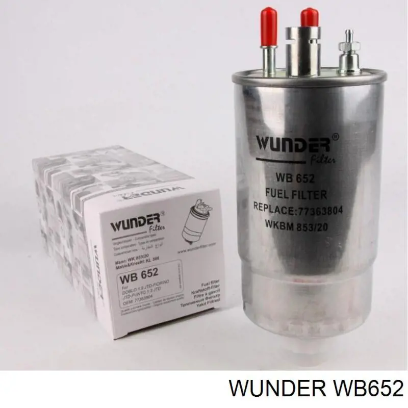 WB652 Wunder Фільтр палива