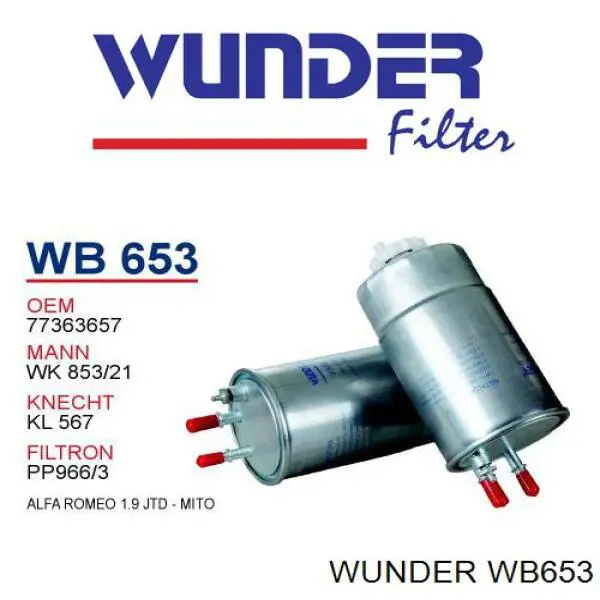 Паливний фільтр WB653 Wunder