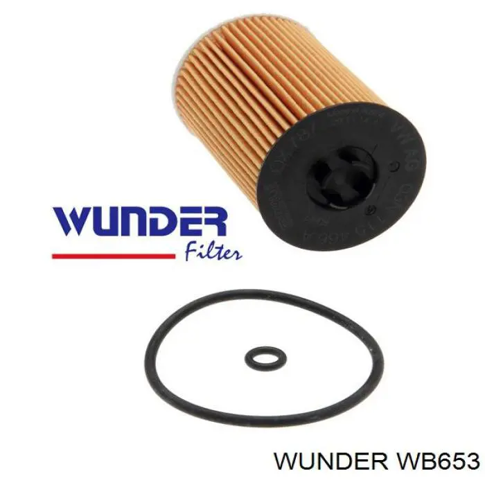 Купити WB653 Wunder Фільтр-відстійник палива грубої очистки