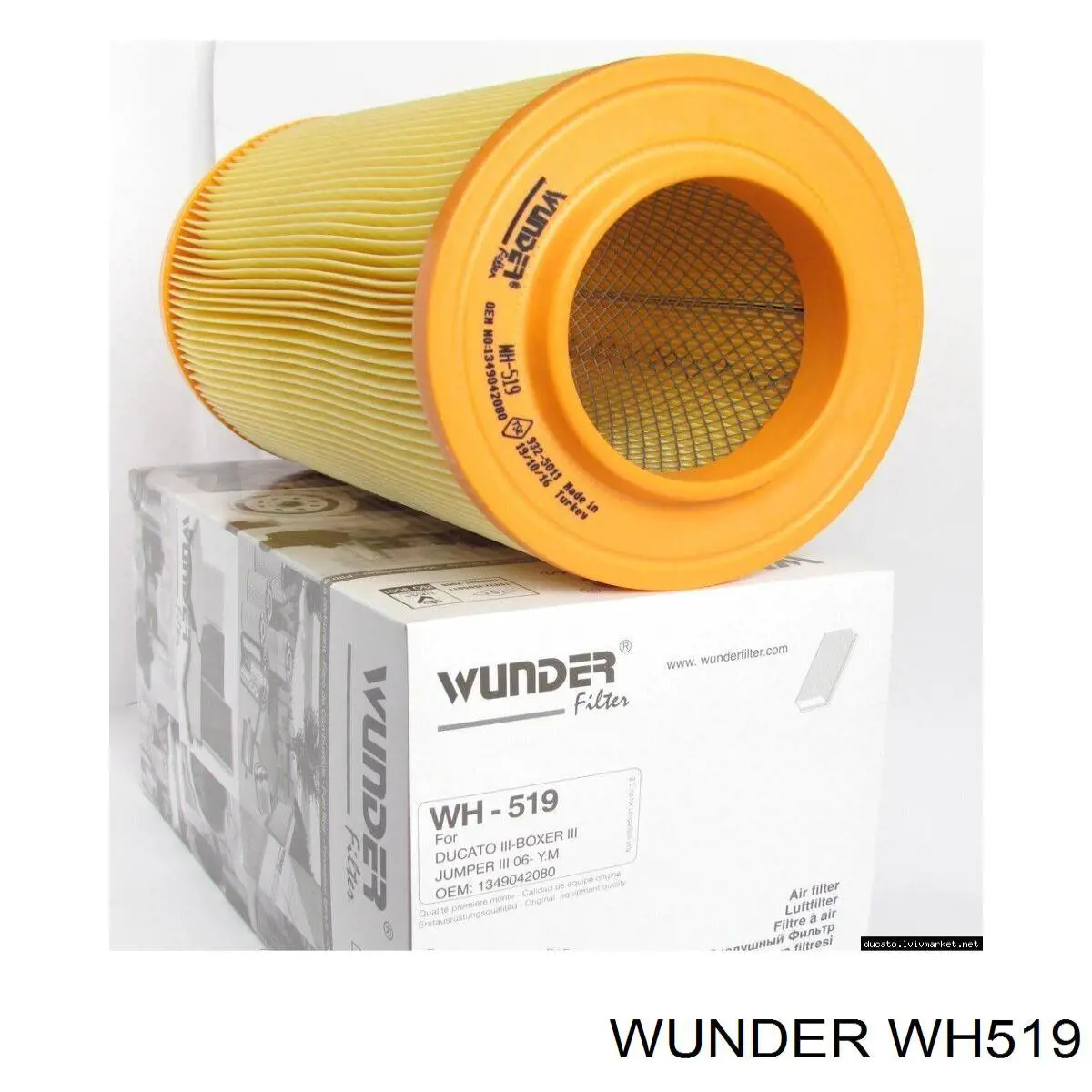 Купити WH519 Wunder Автомобільний фільтр повітря