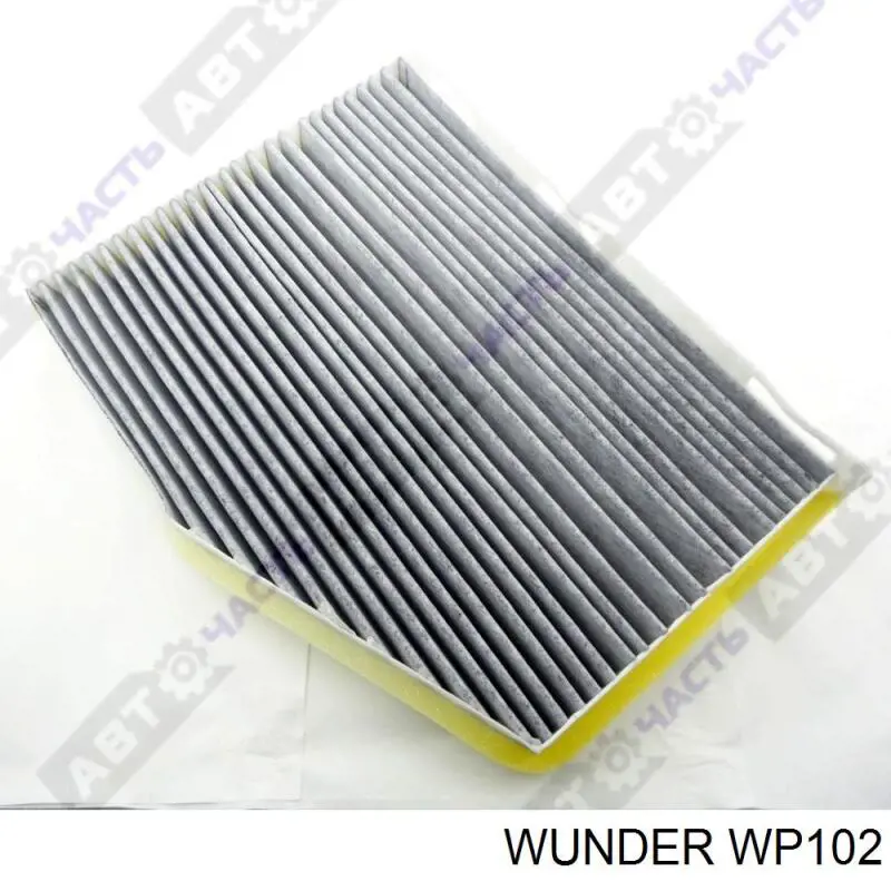 Фільтр салону WP102 Wunder