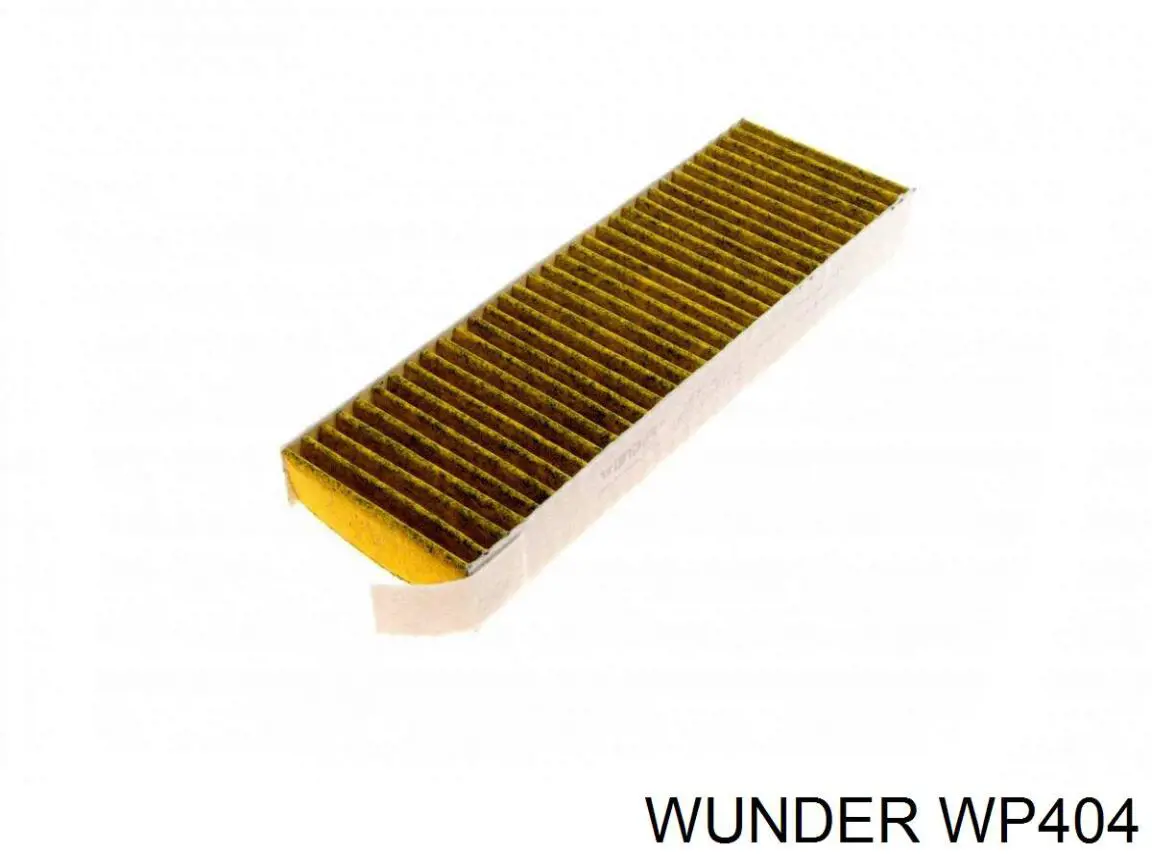 WP404 Wunder Внутрішньосалонний фільтр