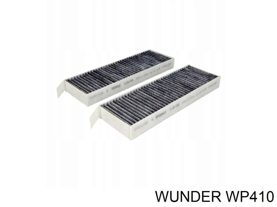 Купити WP410 Wunder Фільтр салону вугільний