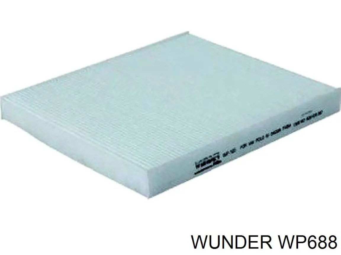 WP688 Wunder Внутрішньосалонний фільтр