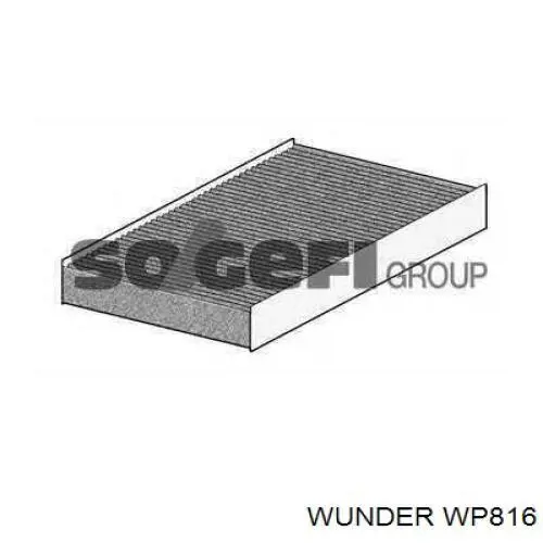 WP816 Wunder Внутрішньосалонний фільтр