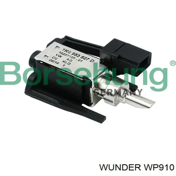 WP910 Wunder Внутрішньосалонний фільтр
