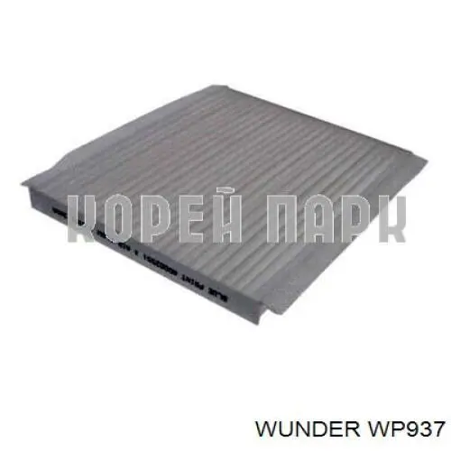 Фільтр повітряний обігрівача Wunder WP937 ціна, від 3.38 USD