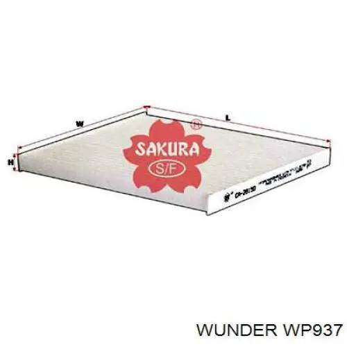 WP937 Wunder Внутрішньосалонний фільтр