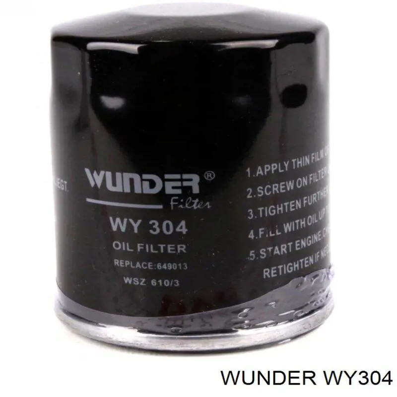 Купити WY304 Wunder Фільтр очищення масла відцентровий