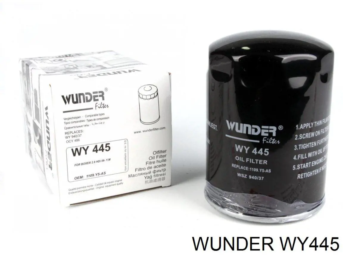 Масляний фільтр двигуна Wunder WY445 ціна, від 5.34 USD