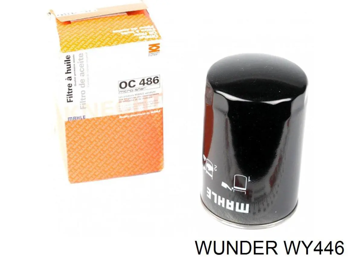 Купити WY446 Wunder Фільтр очищення масла відцентровий