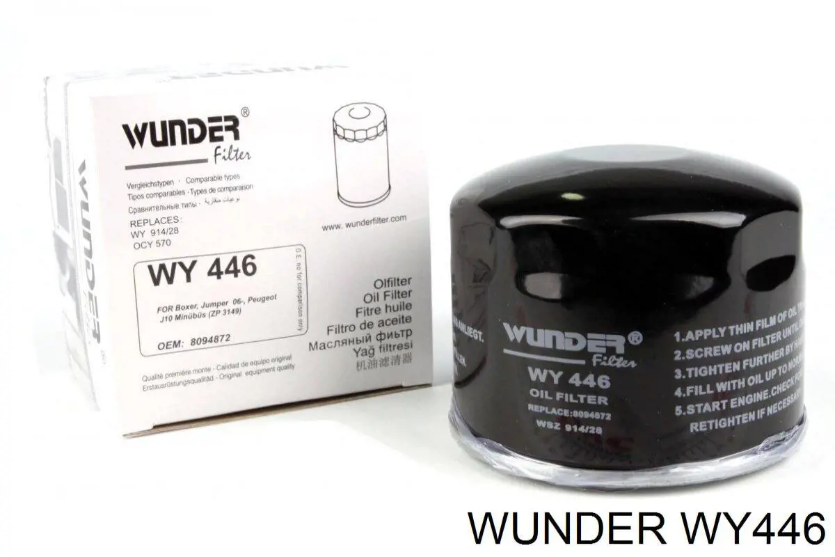 Масляний фільтр двигуна Wunder WY446 ціна, від 8.65 USD