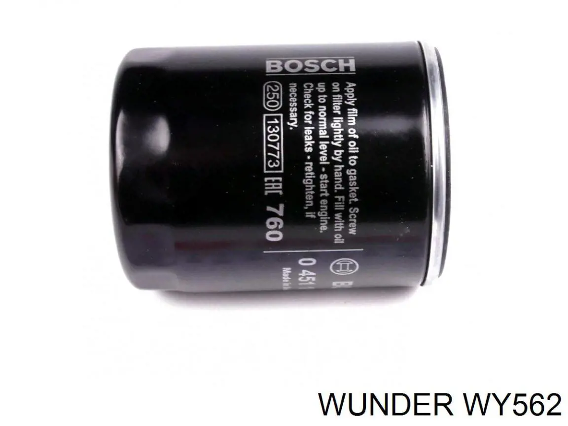 Купити WY562 Wunder Фільтр очищення масла відцентровий