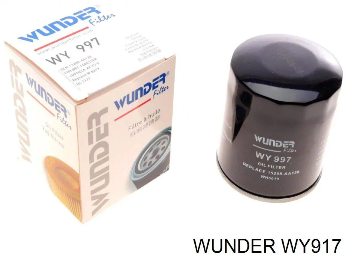Масляний фільтр WY917 Wunder