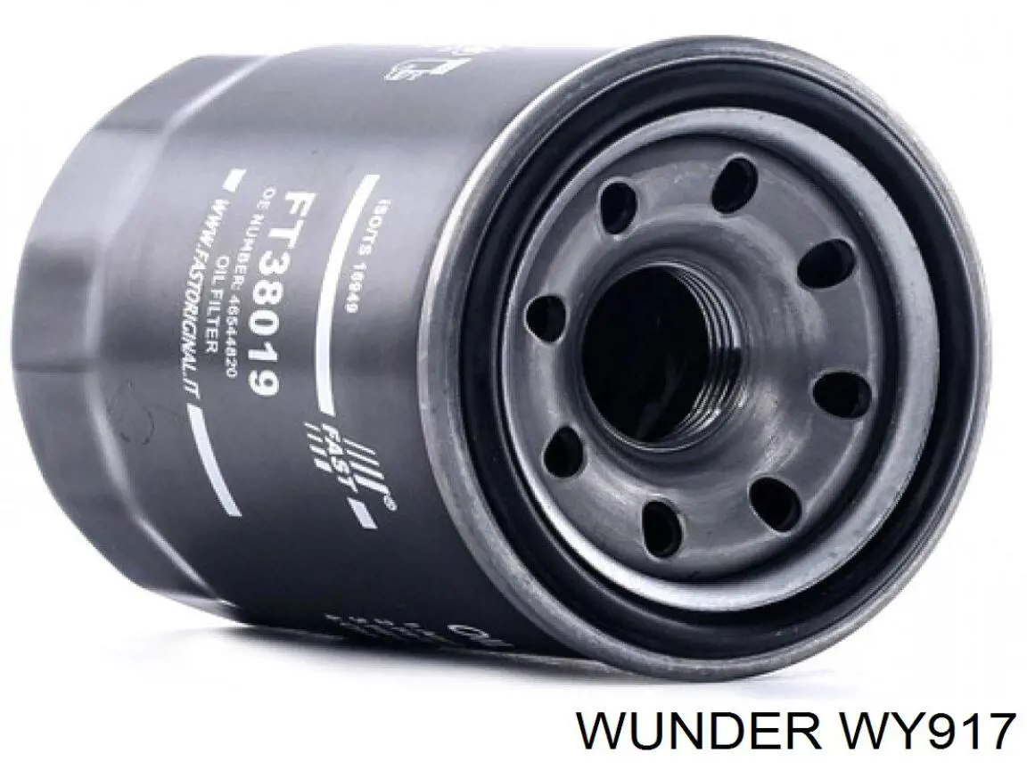 Купити WY917 Wunder Фільтр очищення масла відцентровий