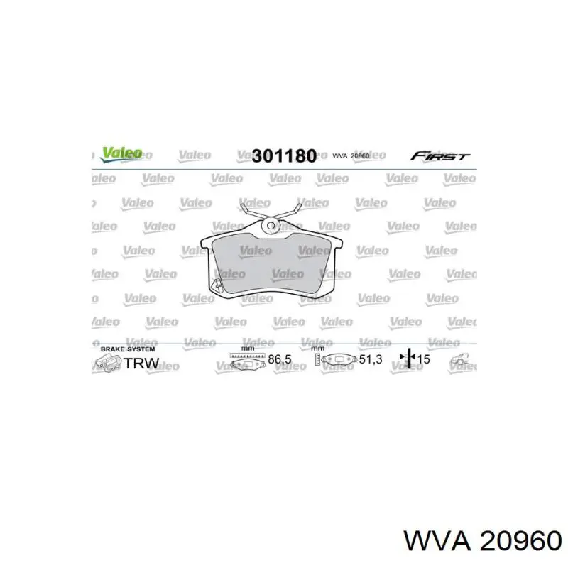 Задні гальмівні колодки WVA 20960 ціна, від 13.52 USD