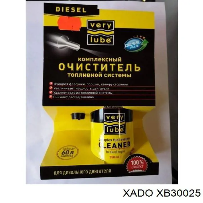 Очисник дизельної паливної системи Xado XA40113 ціна, від 5.99 USD