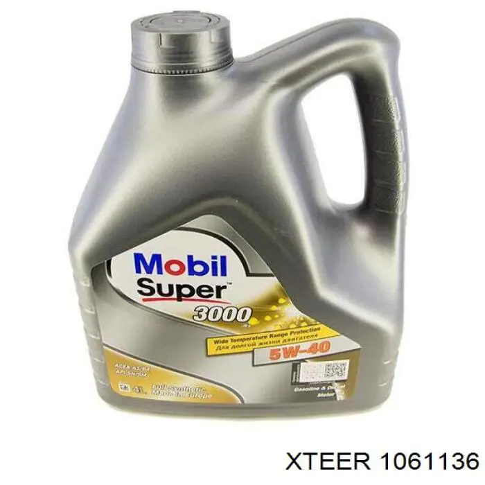 Купити 1061136 Xteer 